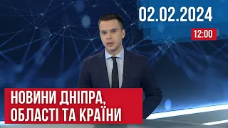 НОВИНИ. 100 тисяч жителів були без світла! Ракетою просто в двір. Дрифтував прямо на "зебрі"