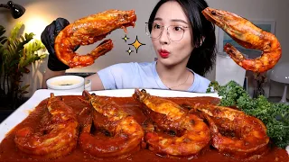 🔥매콤 불닭 토마토 킹타이거 새우찜🦐 🔥Spicy🔥 King Black Tiger Shrimp🦐 REAL SOUND EATING SHOW