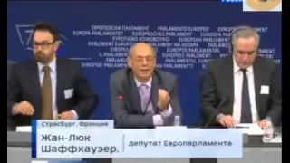 В Европе вышвырнули депутата партии Порошенко с заседания парламента . Новости Украины сегодня 21.08