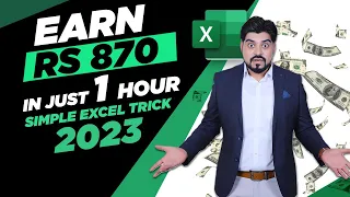 Top Excel trick to earn Rs. 870 in just 1 hour