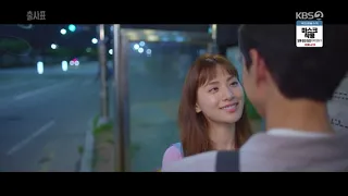 Goo Se Ra x Seo Gong Myung - The 1 [Taylor Swift]