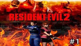 Resident Evil 2 ► Прохождение #1 ► КЛАССИЧЕСКИЙ РЕЗИДЕНТ