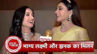 Jhanak's Hiba Nawab & Bhagya Lakshmi's Maera Mishra Reunited At Maera-Rajul's Engagement Ceremony!