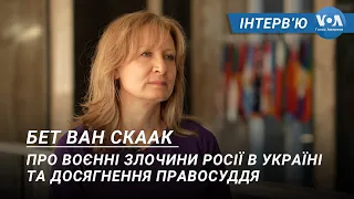 Держдеп: «Системне насильство російських сил в Україні можна порівняти з Другою світовою». Інтервʼю