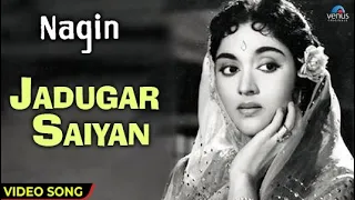 Jadugar Saiyyan | Nagin (1954) | Vyjayanthimala | Pradeep Kumar | Lata Mangeshkar | Old Hindi Songs