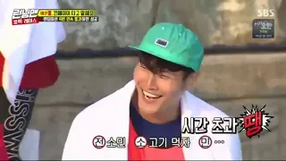 Running Man 459 sub indo #09