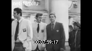 1980г. Ленинград. институт физической культуры. Владимир Сальников