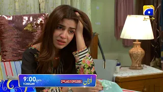 Second Last Episode of Uraan on Tonight at 9:00 PM only on HAR PAL GEO