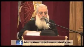 بدمائهم - القس أغسطينوس موريس - 12 -9- 2013