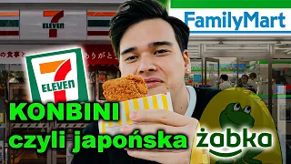 TAJNA BROŃ JAPOŃCZYKÓW (lepsze niż restauracje)【7ELEVEN, FAMILY MART, LAWSON】