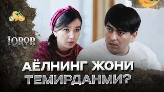 Аёлнинг жони темирданми? Iqror, 659 - son