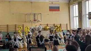 вальс выпускной 2024 | Happy End - Пара нормальных