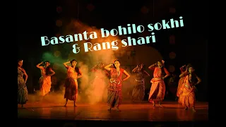 Basanta bohilo sokhi & Rang shari !! Creative Dance performance