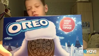 Проверка акции от OREO! Попадётся что-нибудь или нет?