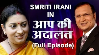 Smriti Irani in Aap Ki Adalat (Full Episode)