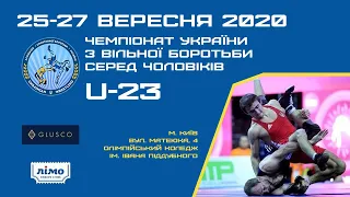 🔴НАЖИВО| ЧЕМПІОНАТ УКРАЇНИ З ВІЛЬНОЇ БОРОТЬБИ| ЧОЛОВІКИ U-23| ДЕНЬ #2| КИЛИМ "B"| ФІНАЛИ ТА ВТІШНІ