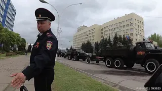 ЛУГАНСК, ИДУ НА ПАРАД, 9 МАЯ ДЕНЬ ПОБЕДЫ 2021, ул. 16 ЛИНИЯ, 9 МАЯ 2021