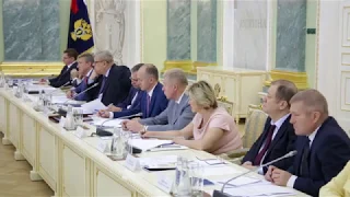 Совещание при Генеральном прокуроре Российской Федерации по вопросам защиты прав дольщиков