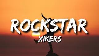 xikers (싸이커스)  - Rockstar (Lyrics)