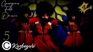 💃🏻 Georgian Folk Dance | Kazbeguri 🇬🇪