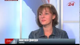 Поетеса Анастасія Дмитрук про вірші та допомогу бійцям АТО