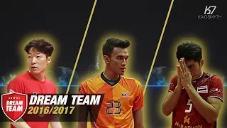SepakTakraw Team Of The Season 2016/2017 | HD