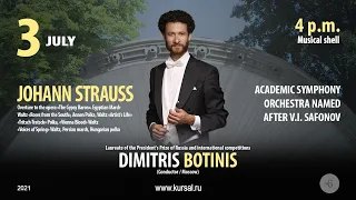 Online concert Orchestra Safonov conductor Dimitris Botinis 3.07.21