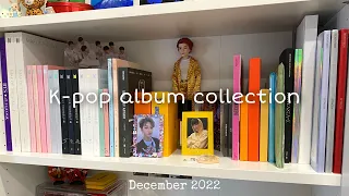 📚 Моя коллекция k-pop альбомов | my K-pop album collection + shelf tour | декабрь 2022