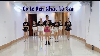 Có Lẽ Bên Nhau Là Sai/Choreo Hưng Kim/cover Hạ Khỳn