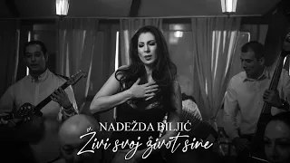 NADEŽDA BILJIĆ - ŽIVI SVOJ ŽIVOT SINE ( OFFICIAL VIDEO )