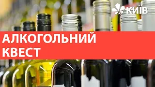 Нові правила продажу алкоголю: як до цього ставляться бармени?