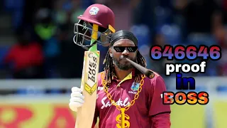 Gayle Six || Out Of stadium || The Boss WestIndies