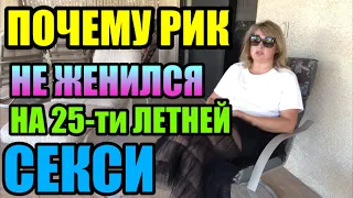 СО СТЫДА БЫ СГОРЕЛ.КАК ПОСТАВИТЬ АМЕРИКАНЦЕВ В НЕУДОБНОЕ ПОЛОЖЕНИЕ. В НЕУДОБНОМ ПОЛОЖЕНИИ НАХОЖУСЬ Я