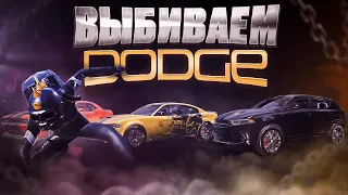 Пытаюсь выбить DODGE Challenger в PUBG MOBILE 🥶 Апаем завоевателя с IPAD PRO 2022