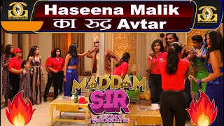 Maddam Sir : क्या Karishma Kareena की जान बचा पायेंगी | Yukti Kapoor | Sony Sab | G&G |