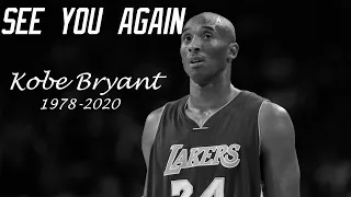 Kobe Bryant Tribute Mix ~ "See You Again"