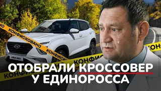 Алчному доктору запретили купить Хендай за счёт больницы