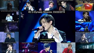 Let's immerse ourselves in another world: Dimash - Know/Ascolta la voce X 16 (2019-2020) (updated)