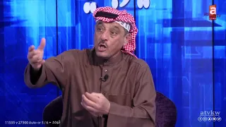 تعليق محمد كرم على تصريح #مورينيو