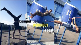 Казахстан "Workout 2021" Соревнования| г.Сатпаев |