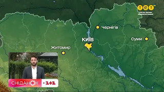 Непередбачувана погода! Де грози, а де засуха? Прогноз погоди від Сніданку