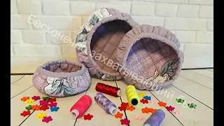 📎ПОЛЕЗНОЕ!!! DIY Корзинка  {Шью из весового лоскута}