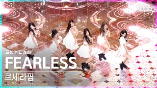 [항공캠4K] 르세라핌 'FEARLESS' (LE SSERAFIM Sky Cam)│@SBS Inkigayo_2022.05.08.