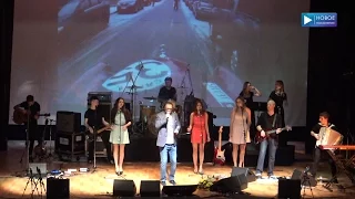 Концерт Андрея Ковалёва.