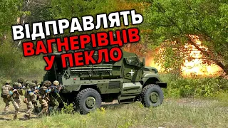 Що з північним кордоном? Чи готові ми відбиватись від вагнерівців?