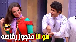 جايه ترقصي في رمضان واحنا صايمين😂😂 | مش هتبطل ضحك من حمدي المرغني و اسراء