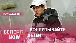 "Вандализм — вешать Купалу". Коммунальщики содрали плакат поэта