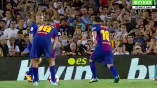 Barcelona vs Real Madrid 1-3 13-8-2017  Goals & Extended Highlights 1st half Super Cup 2017