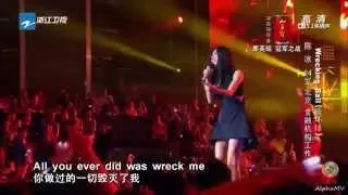 陈冰 - Wrecking Ball (中国好声音第三季, 优化版)