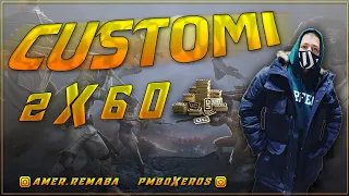 PUBG MOBILE CUSTOMI ZA UC / MULTISTRIM TROVO/YT